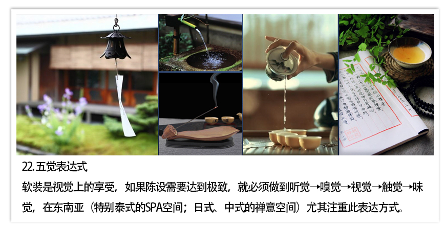 1484964154537059718.jpg 22.jpg