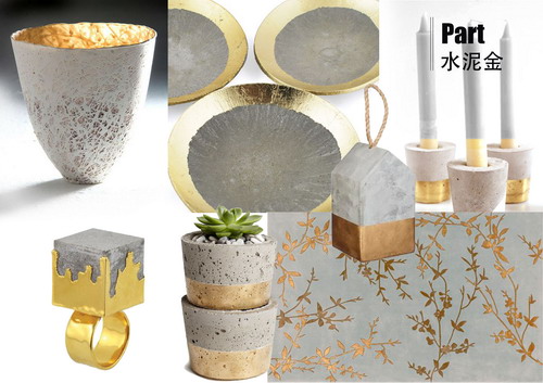 1484968956802032868.jpg 水泥金_缩小大小.jpg