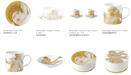 1484969220396054360.png 1478216527874081266_缩小大小.png