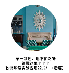 1484980157677020454.jpg 后篇引导.jpg