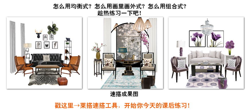 1484980227021056717.jpg 莱搭.jpg