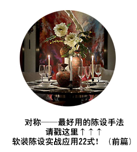 1484980644708092626.jpg 前篇引导.jpg