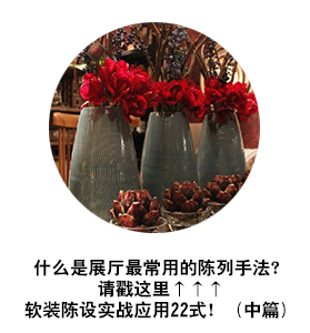 1484980658818096925.jpg 中篇引导.jpg