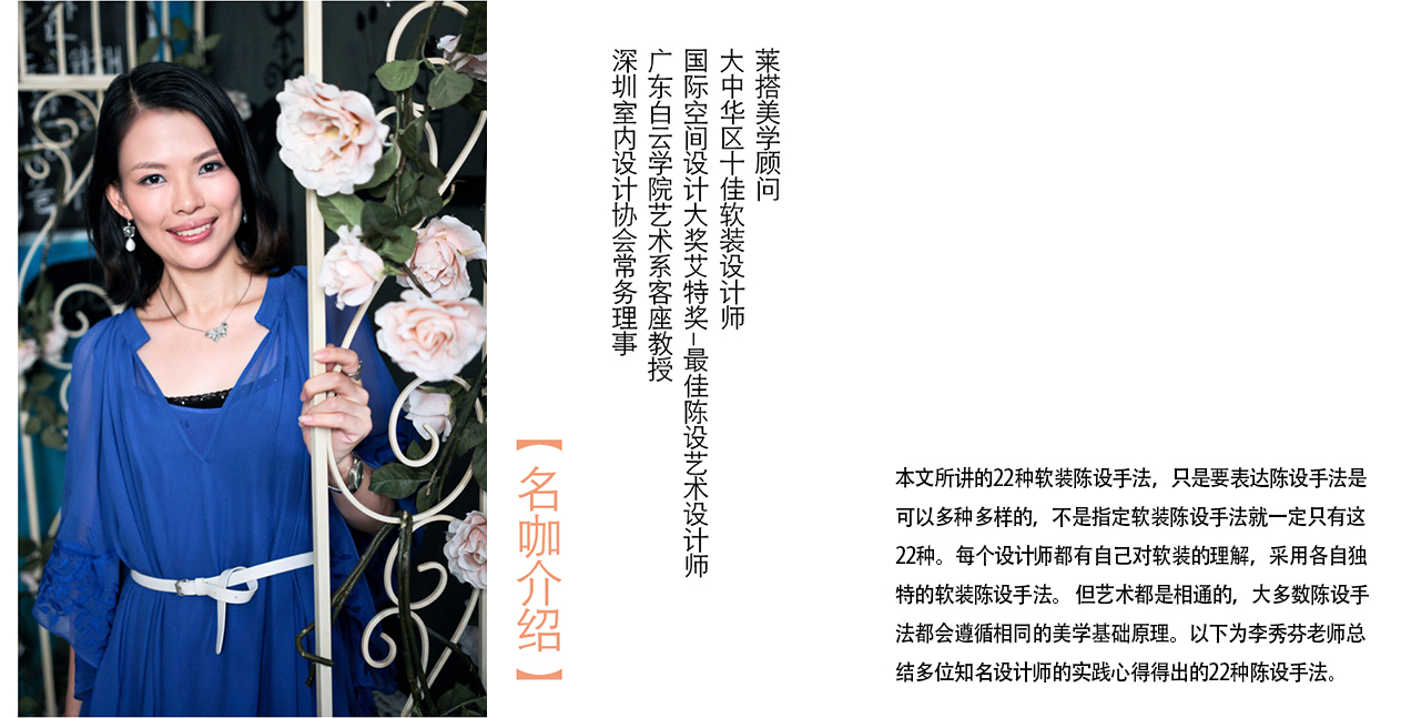 1485052911068023869.jpg 李秀芬2.jpg