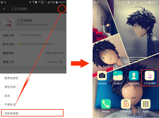 1489030918576044437.png blob.png