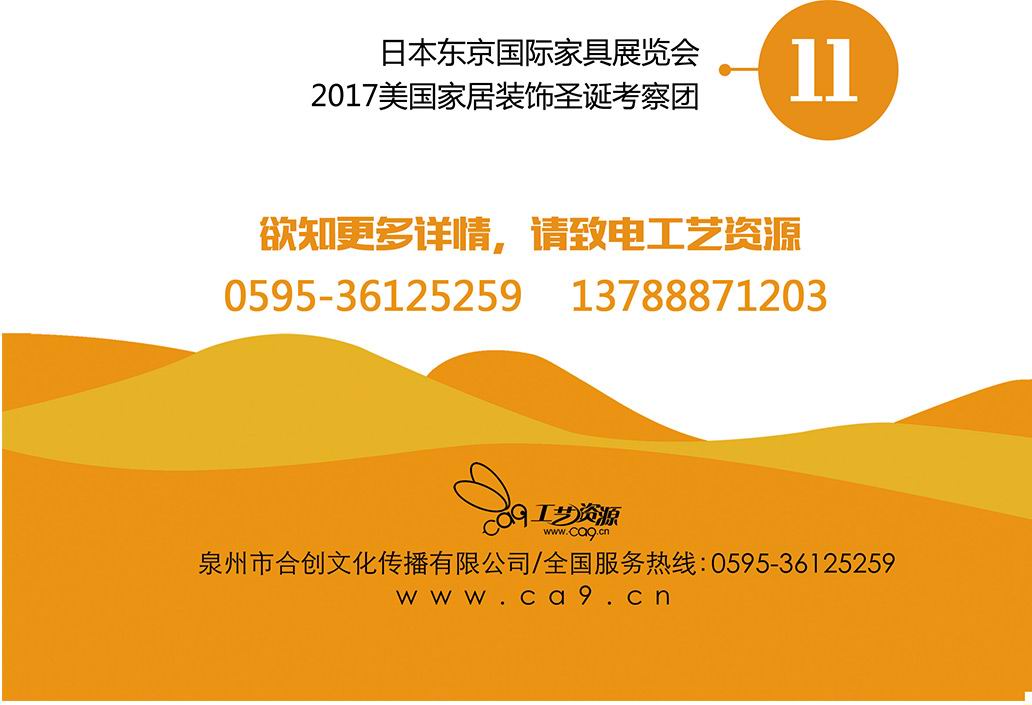 1493860924031047301.jpg 3.jpg