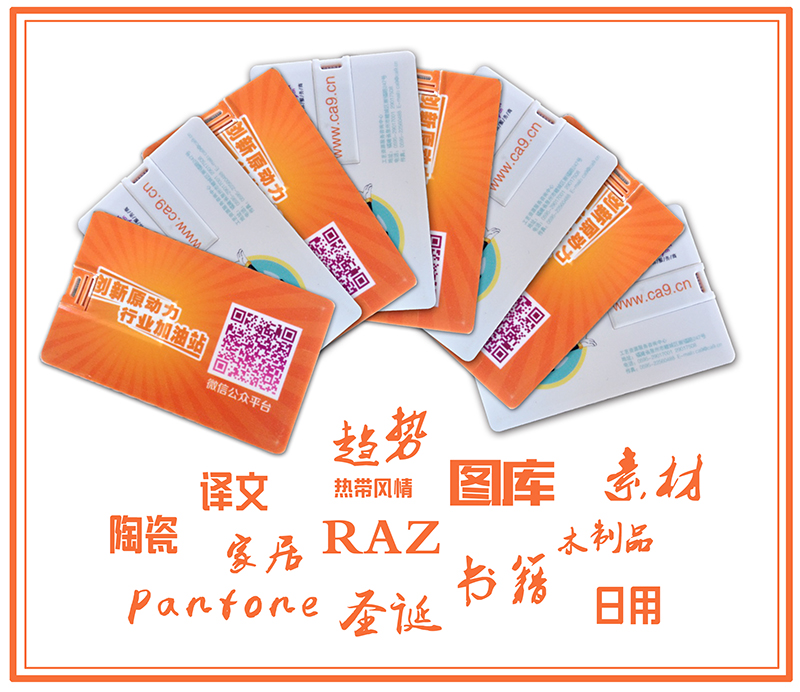 1496369586593009829.jpg 未标题-4.jpg