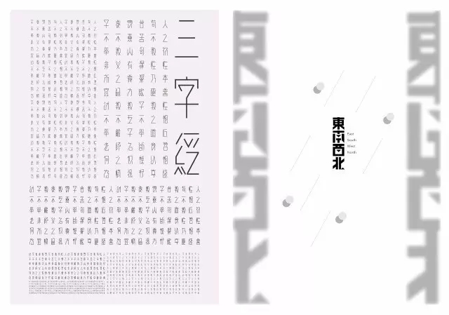 1497835485125092664.png 图片4.png