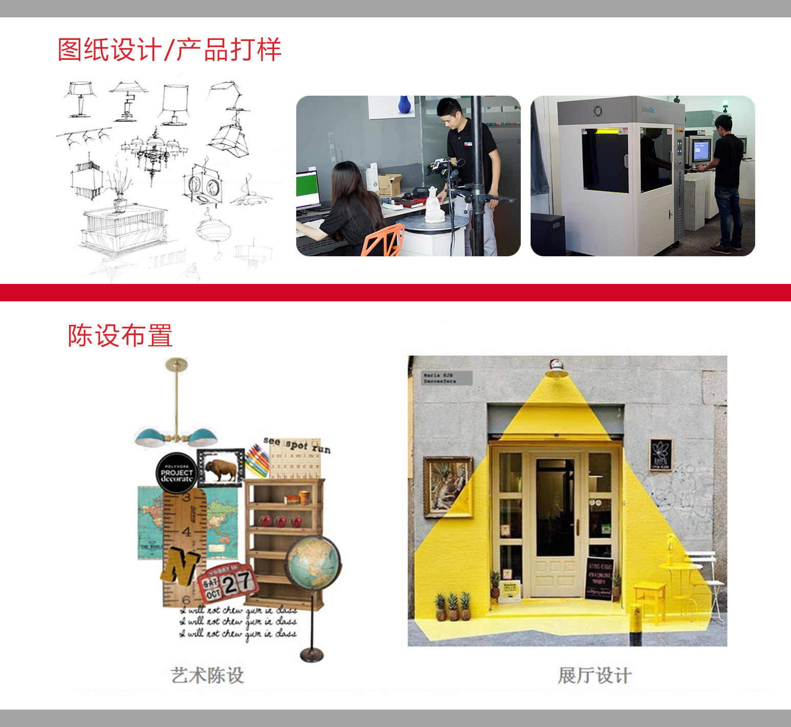 1498275457984007282.jpg 企业创新坊_03.jpg