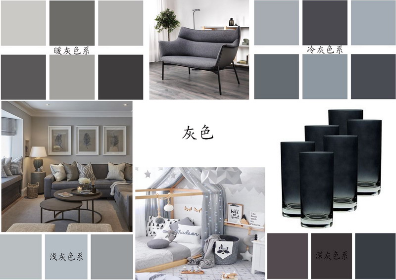 1500274493046010293.jpg 灰色1.jpg