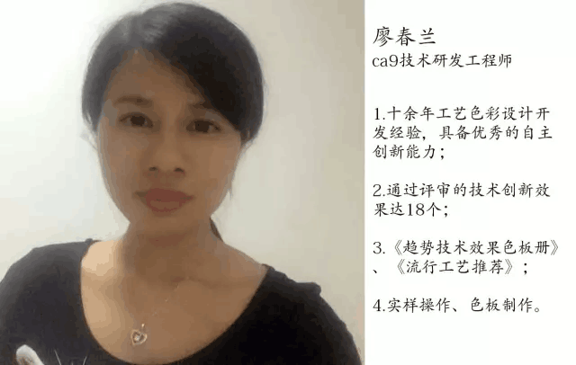 1502530545000039302.png 图片8.png