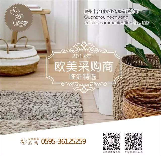 1502530569593064887.jpg 微信图片_20170812173356.jpg