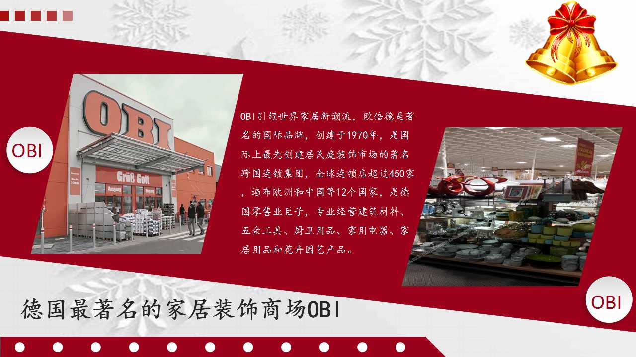 1508201023625029439.jpg 幻灯片6.jpg