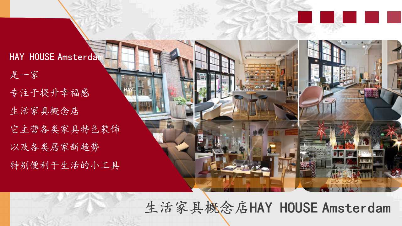 1508201055015058926.jpg 幻灯片17.jpg