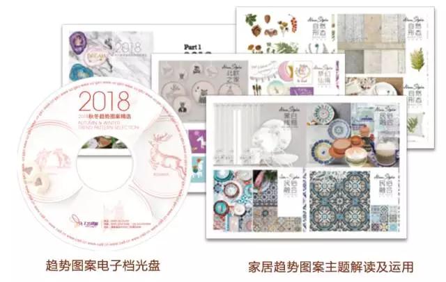 1508202856328082614.jpg 微信图片_20171017090824.jpg