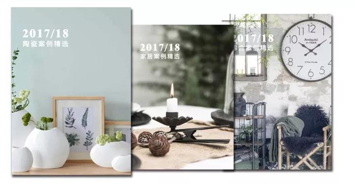 1508202880812074135.jpg 微信图片_20171017090833.jpg