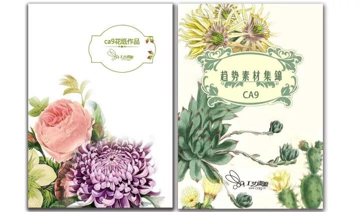 1508202913687083316.jpg 微信图片_20171017090846.jpg