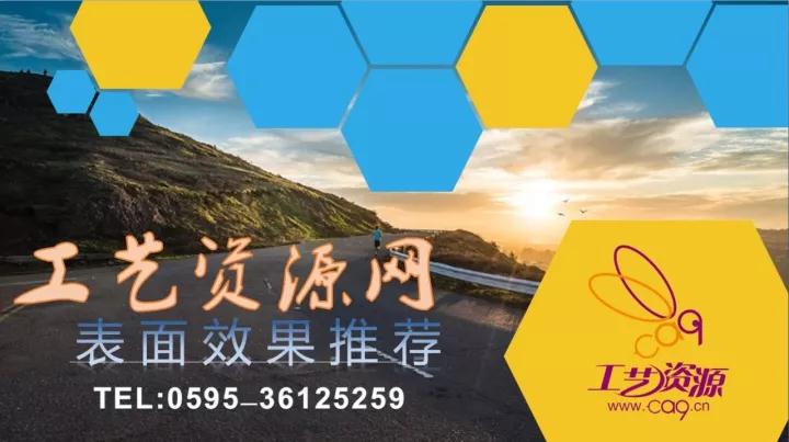 1508202920078044833.jpg 微信图片_20171017090849.jpg