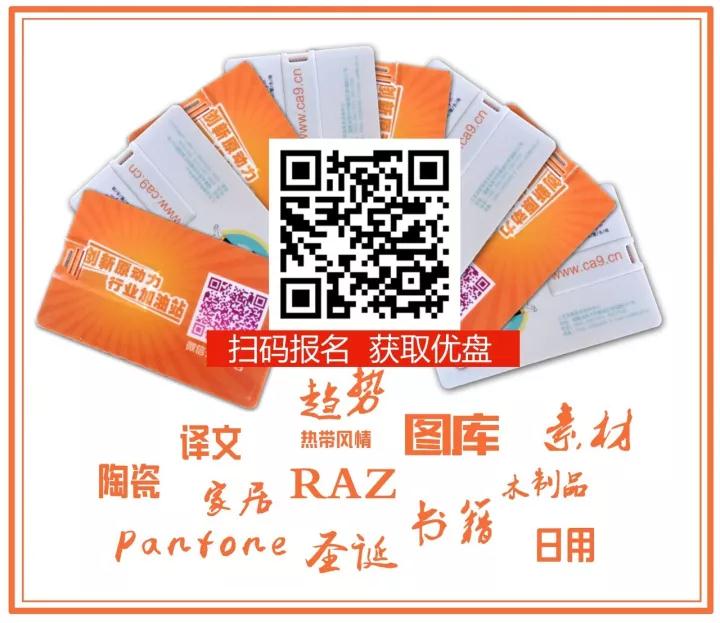 1508202939500074442.jpg 微信图片_20171017090900.jpg