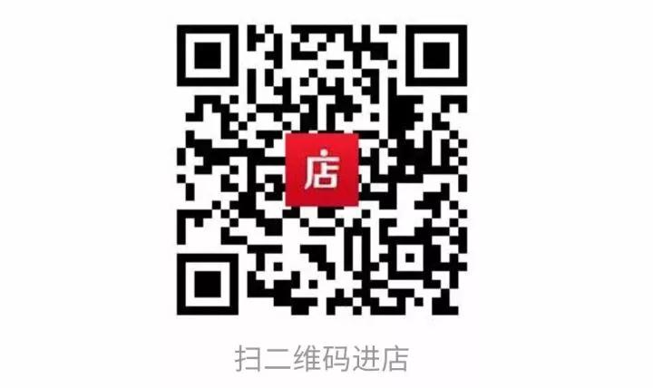 1508202955625065645.jpg 微信图片_20171017090907.jpg