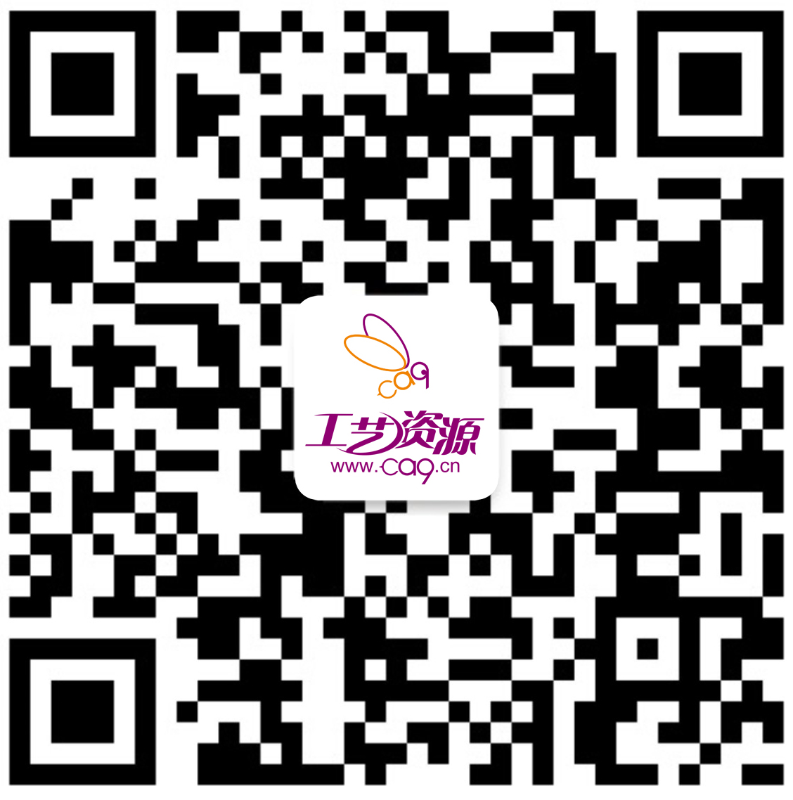 1512808738259005482.jpg 关注订阅号.jpg