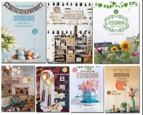 1512810345742062742.jpg 微信图片_20171209170629.jpg