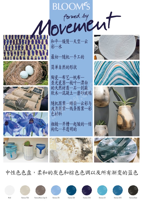 1515376927542083126.jpg movement.jpg