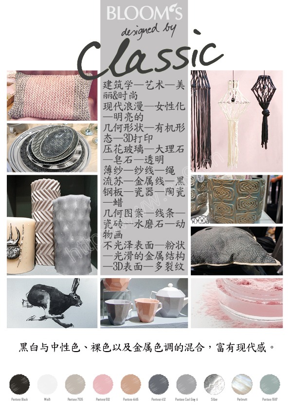 1515377099102089104.jpg classic.jpg