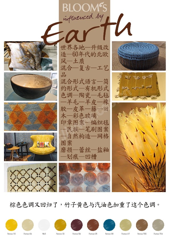 1515377200977051975.jpg earth.jpg