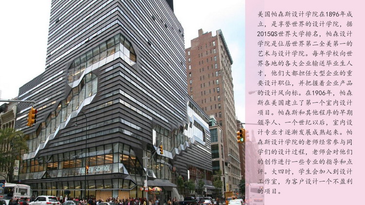 1517992690414094579.jpg 5月13日美国纽约费城华盛顿9日考察之旅0006_缩小大小.jpg