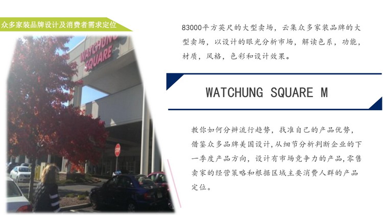 1517992896240036994.jpg 5月13日美国纽约费城华盛顿9日考察之旅0009_缩小大小.jpg