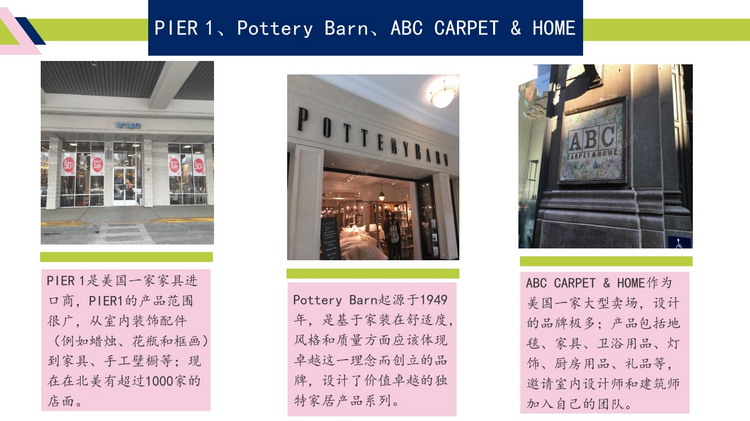 1517992921818045132.jpg 5月13日美国纽约费城华盛顿9日考察之旅0011_缩小大小.jpg