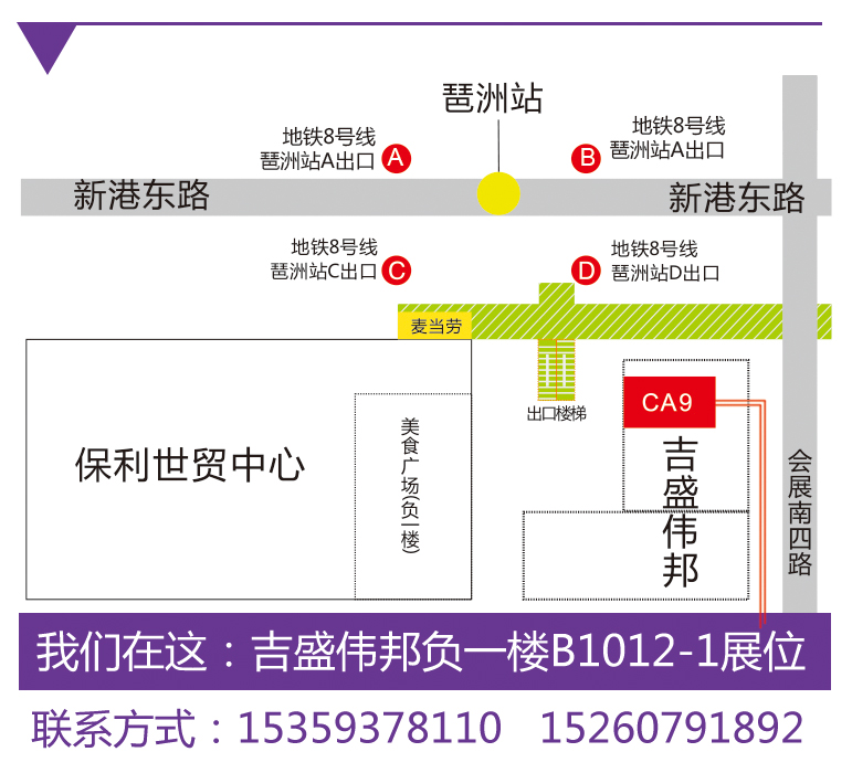 1523435517440069323.jpg 地图.jpg