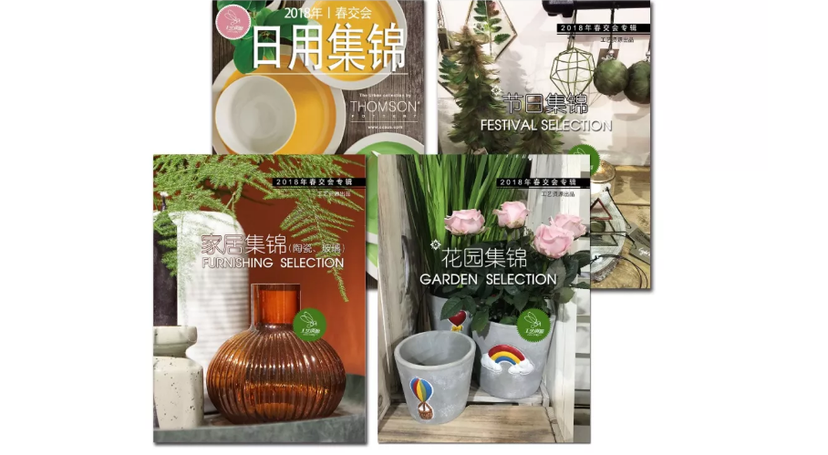 1523435896250069919.png 1523435895(1).png