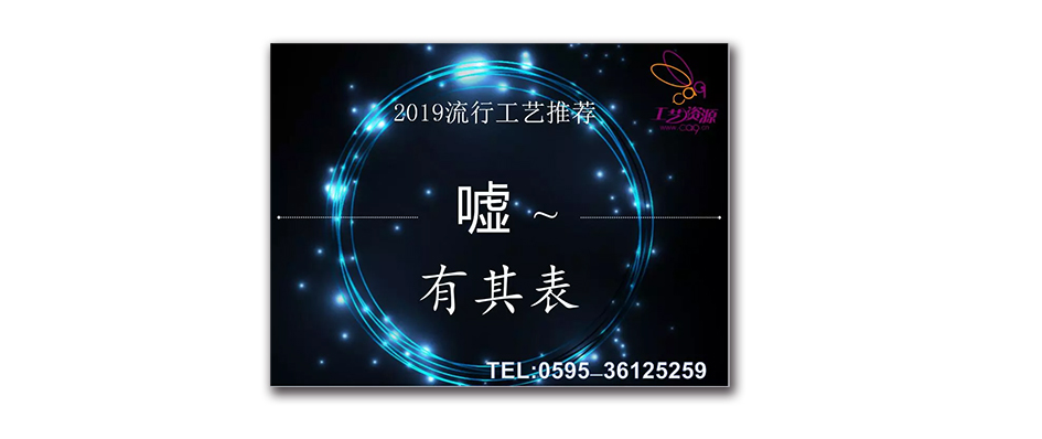 1523436370968040740.jpg 00.jpg