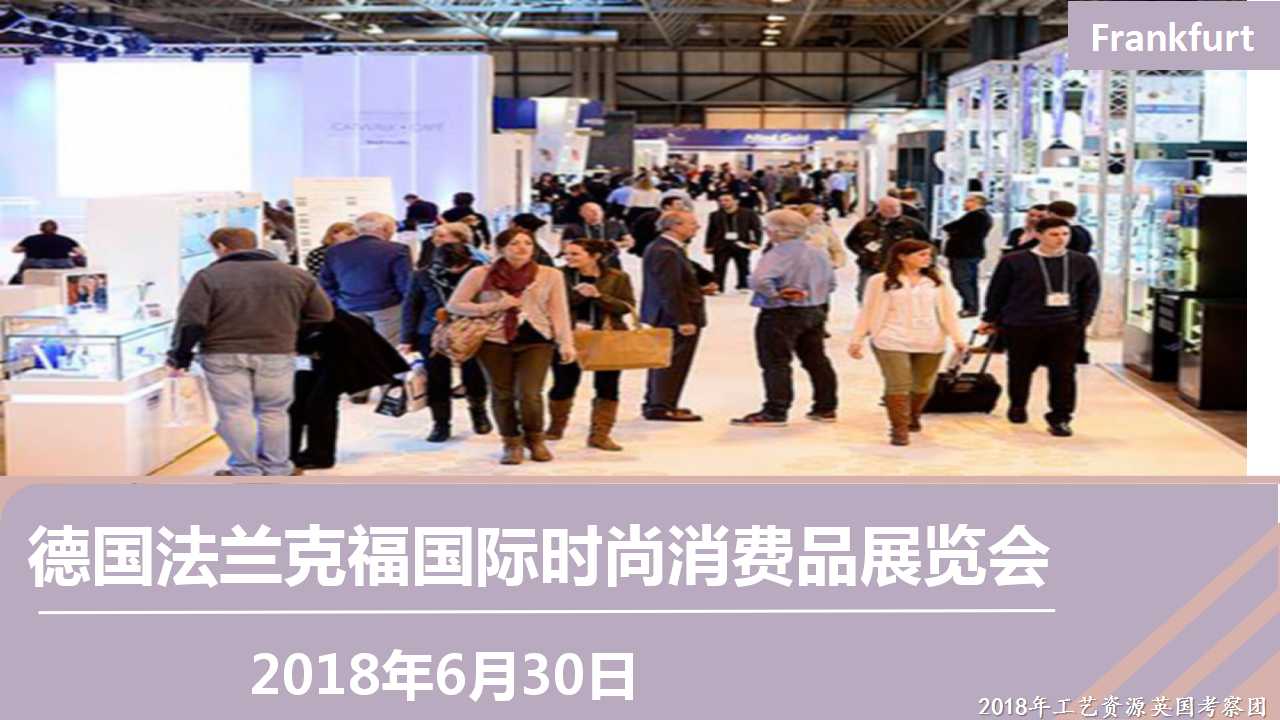 1523944487986066973.jpg 幻灯片1.jpg