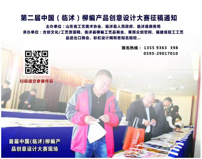 1531789379493019289.png image.png