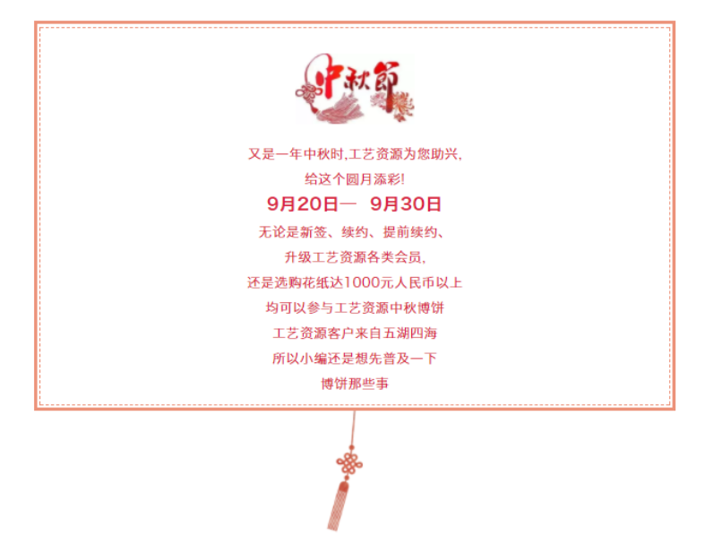 1537351743386017966.png image.png