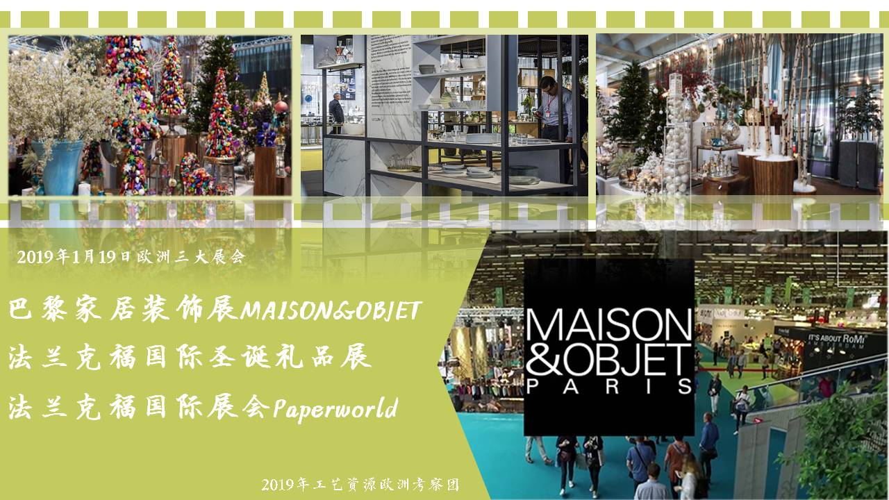 1541128304513045032.jpg Slide1.jpg