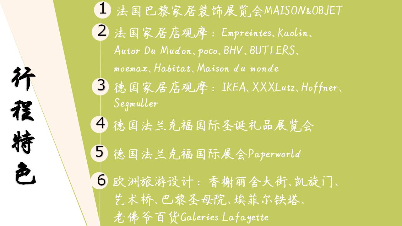 1541128309423064010.jpg Slide2.jpg