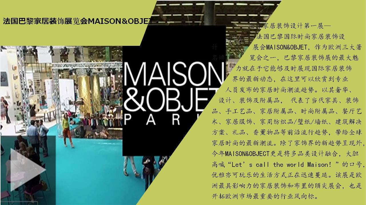 1541128312440068910.jpg Slide3.jpg