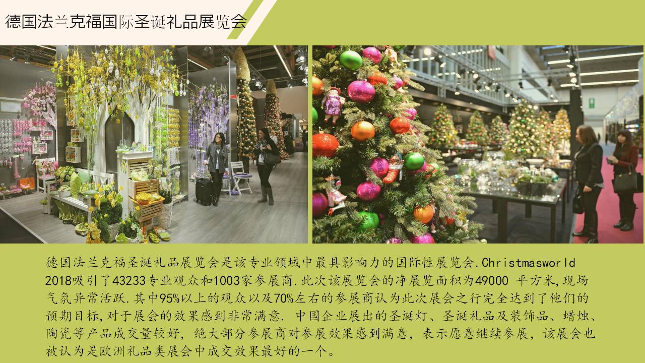 1541128315252007497.jpg Slide4.jpg