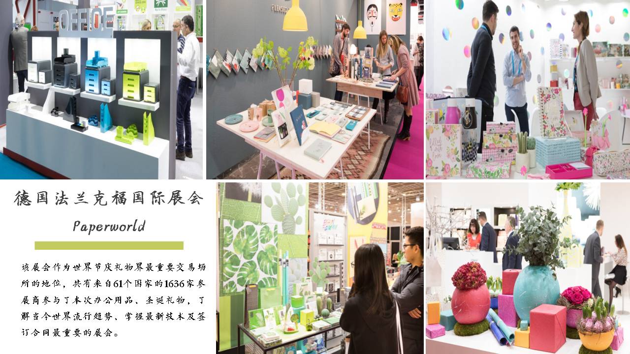 1541128322742044837.jpg Slide5.jpg