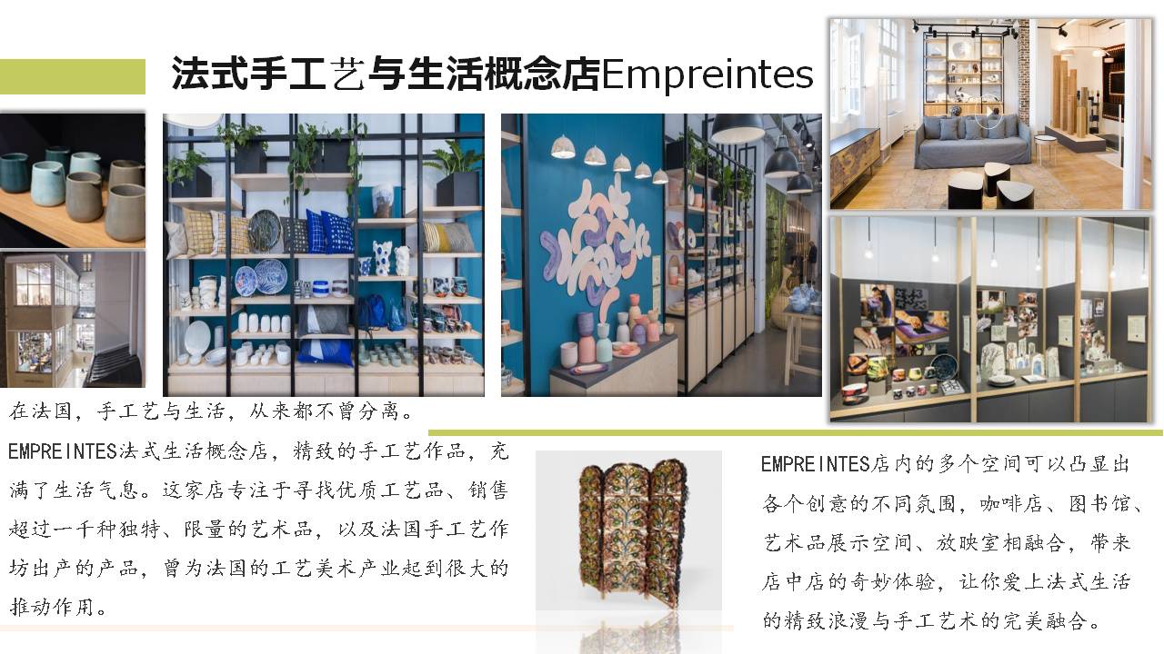 1541128334607081014.jpg Slide9.jpg