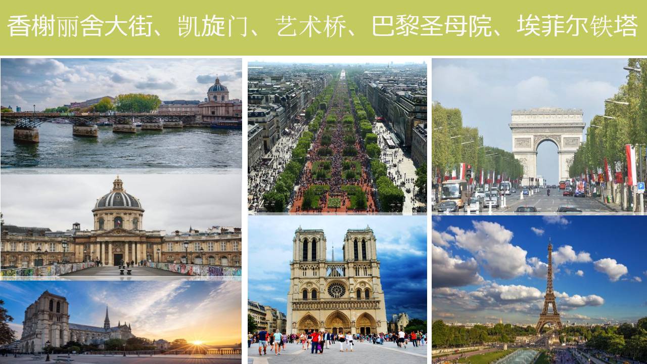 1541128345624008715.jpg Slide13.jpg