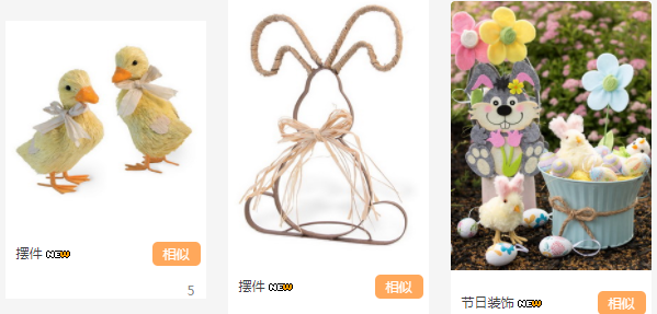 1542937983486007370.png TIM截图20181123092712.png