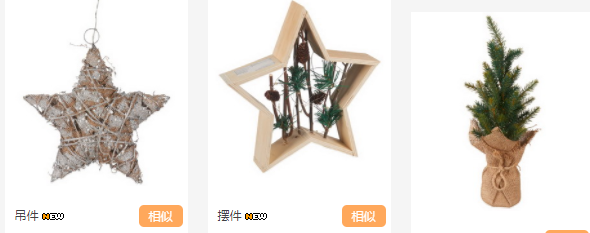 1542938008805004950.png TIM截图20181123093158.png