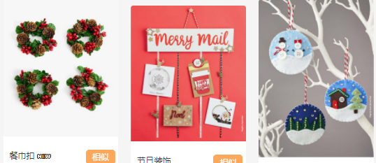 1542938016947080312.png TIM截图20181123093218.png