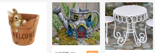 1542938153958070861.png TIM截图20181123093731.png