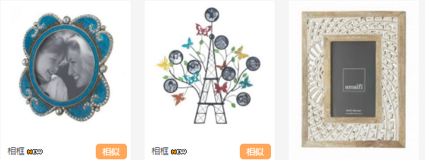 1542938192189061826.png TIM截图20181123093910.png